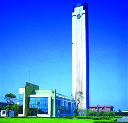 在上海新建试验塔和全球技术服务中心