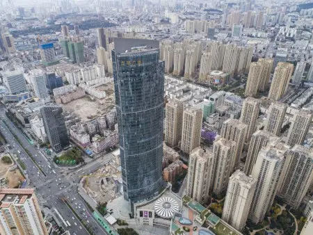 Kuming Plaza